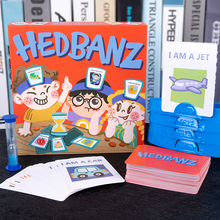 爱逻牌儿童益智思维训练玩具亲子家庭互动数学桌游专注力数字麻将详情15