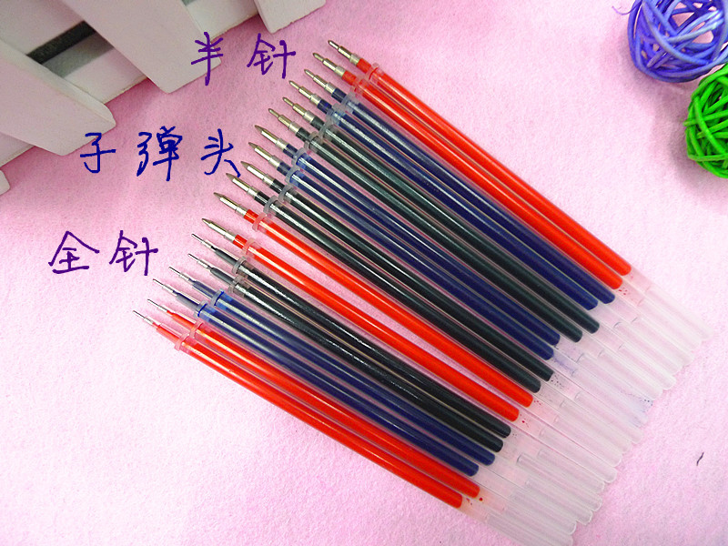 厂家直销供应大孔通用0.5MM子弹头中性笔芯学生办公碳素笔芯详情9