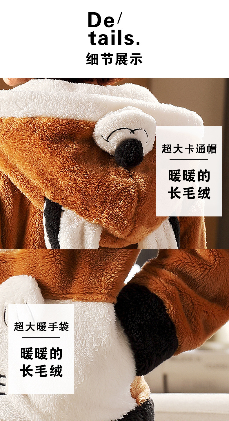 长毛绒冬季卡通情侣加厚加绒睡衣女帽子外穿法兰绒套装男士家居服详情102