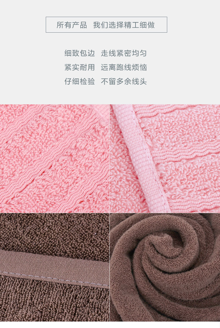 Thickened plain towel logo, hotel shampoo, dry hair towel, face towel, high water absorption, direct supply from the manufacturer pic 7