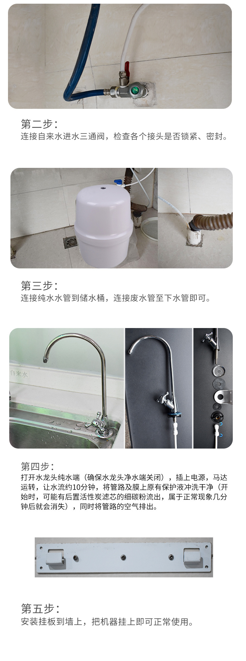 详情RO-N_18.jpg