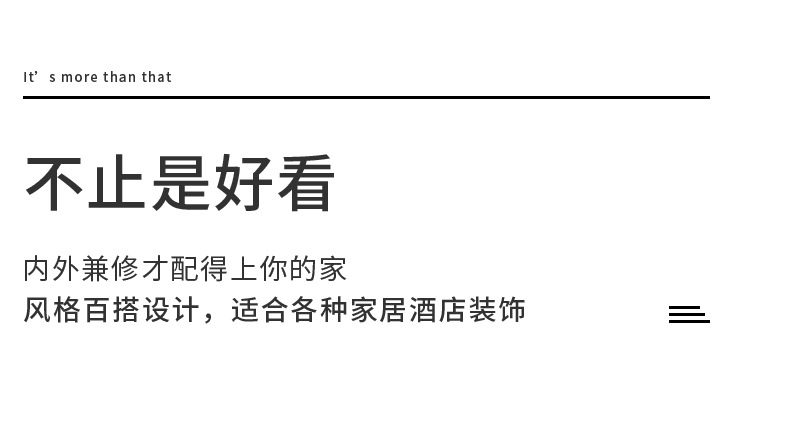 豪睿工艺品_04.jpg
