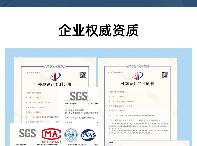 宠物冰丝垫 狗狗垫子夏天猫凉垫降温用品大型犬宠物垫夏季狗冰垫详情3