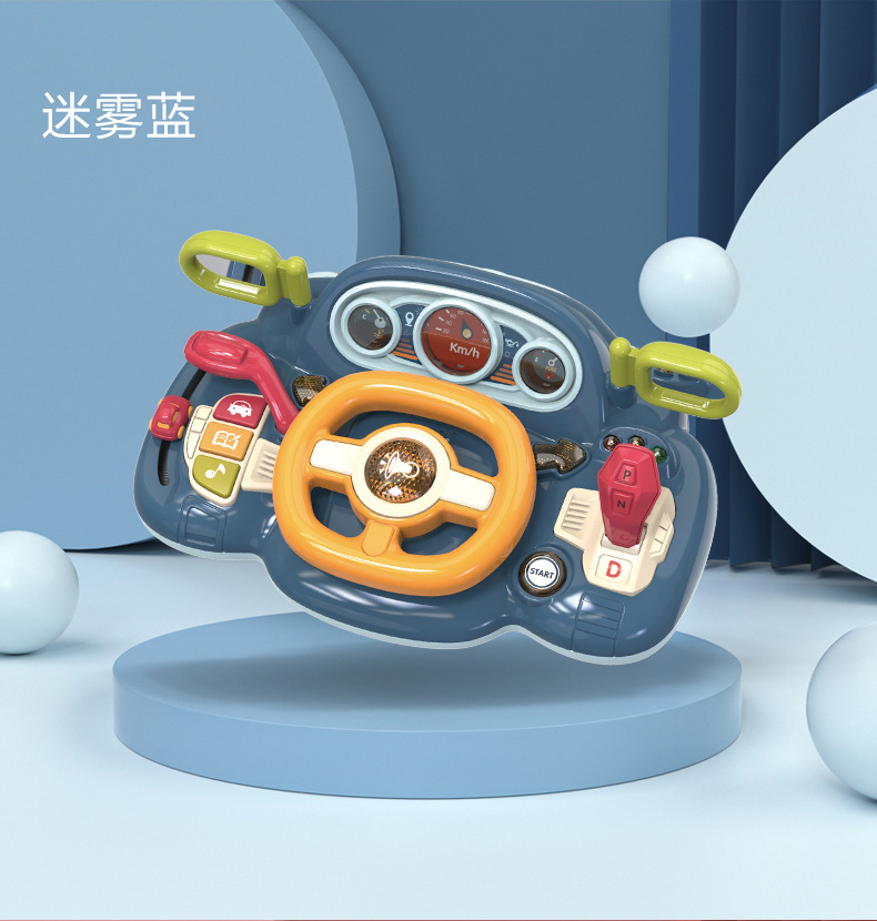 协成儿童汽车方向盘玩具模拟驾驶开车智能婴儿宝宝方向盘早教玩具详情14
