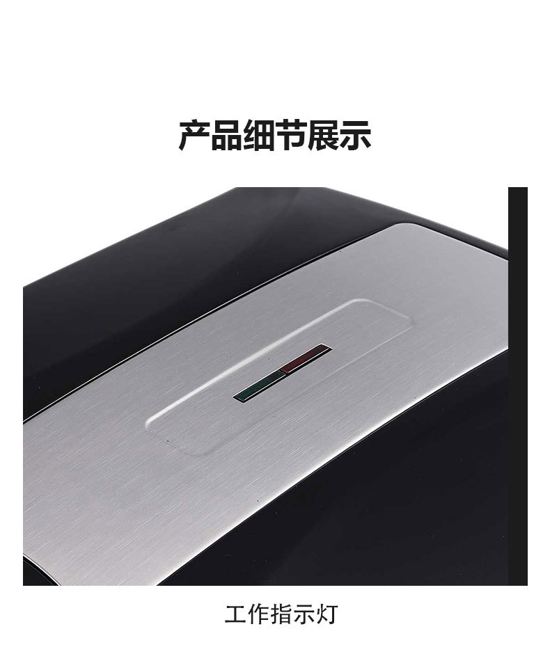 Cross-border SOKANY126 four-piece home sandwich maker, toaster, Sandwich maker, multi-functional breakfast machine pic 8