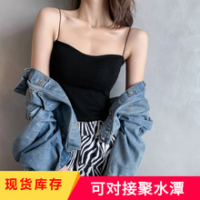 网红短款黑色打底螺纹吊带背心女夏季内搭无袖设计感外穿上衣潮详情15