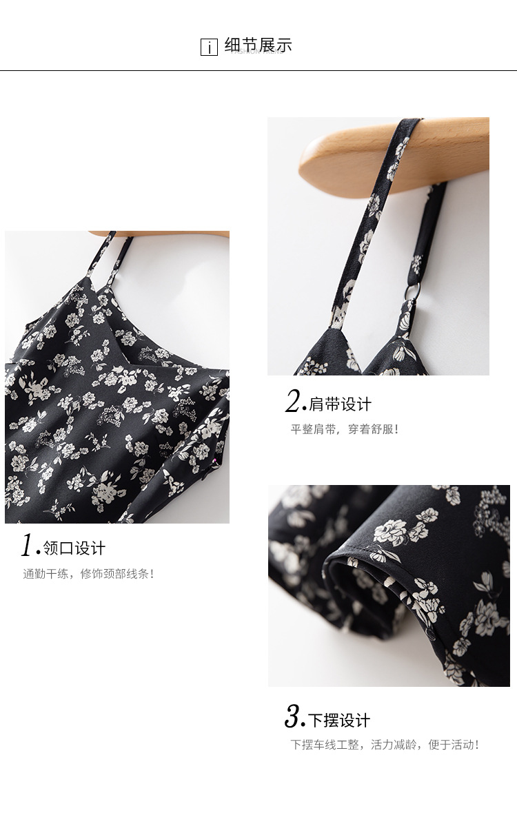 夏季新款法式复古黑色碎花吊带连衣裙女茶歇气质收腰a字裙长裙详情7