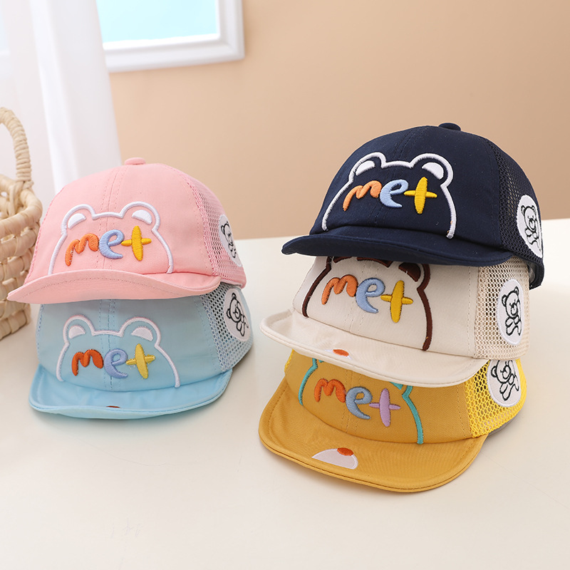 Sombrero de bebé verano slim duck tongue recién nacido bebé sombreado de verano chico sol niños protección solar malla gorro pic 2