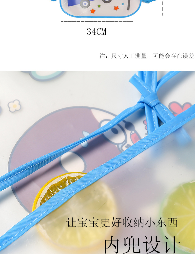 儿童防水防脏长袖罩衣宝宝吃饭围裙画画反穿衣可爱卡通围兜 pic 14