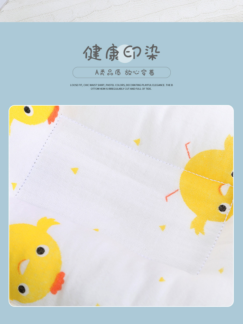 وسائد أطفال رياض الأطفال الرئيسية التي تحتوي على ستة طبقات من الشاش الكرتوني القماش القماش، هي وسادة الطفل الذي ينام على وسادة pic 7