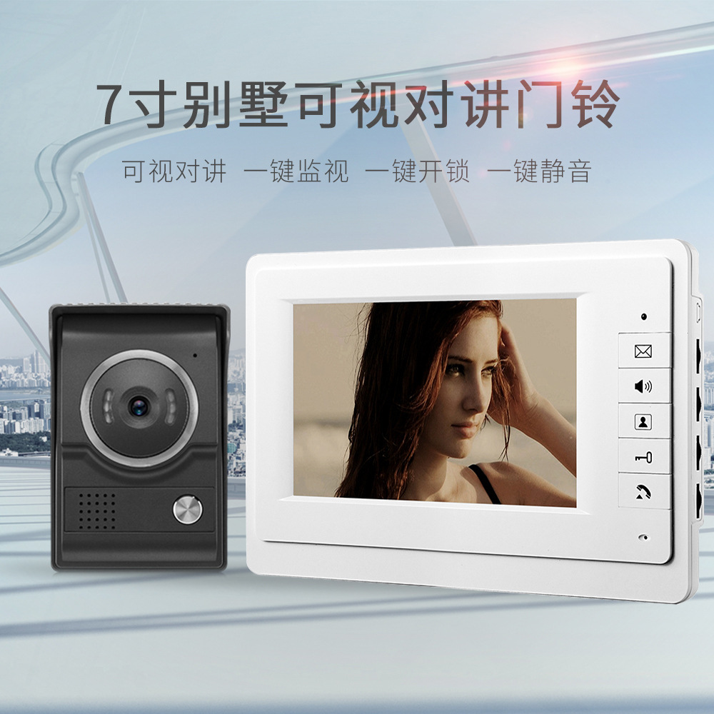 Wholesale of source factory villa video intercom doorbells, cross-border best-selling video doorbells for foreign trade pic 1