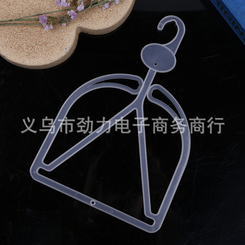 现货塑料帽架帽子架帽子挂钩展示架收纳衣架毛线帽儿童帽店夜市详情11