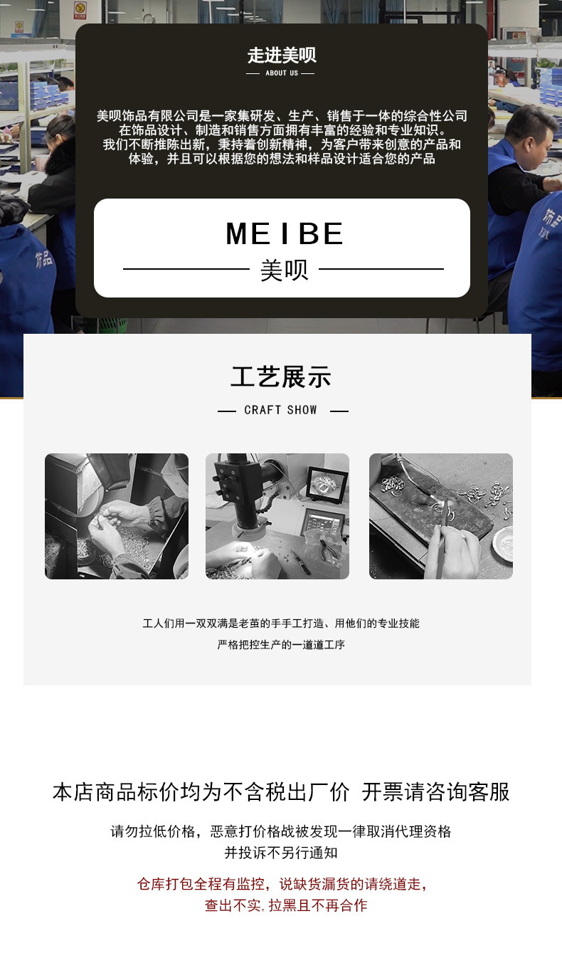 Ins-style personalized metal texture heart-shaped alloy stud earrings, simple and niche design, heart-shaped fashionable earrings and earrings pic 1