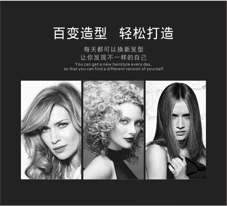 四档调温直发器夹板卷发棒直卷两用学生宿舍神奇礼品跨境厂家批发详情8