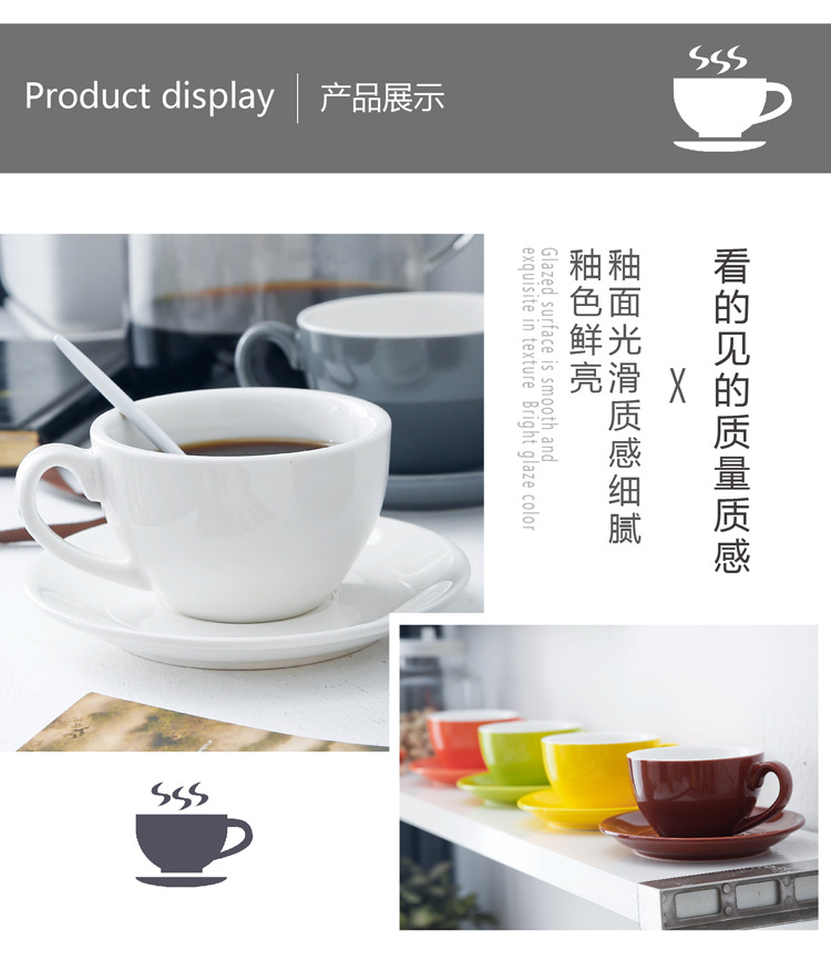 250cc咖啡杯卡布厂家热销推荐套装陶专业欧式 卡布奇诺杯可加logo详情7