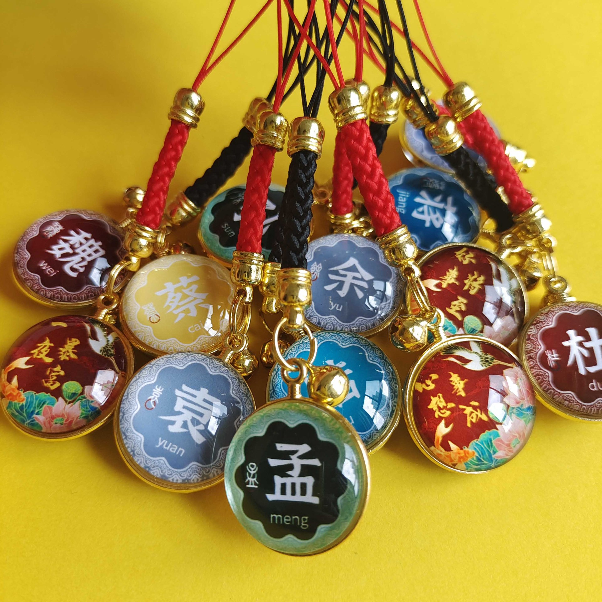 Surnames, Hundred family surnames, pendants, auspicious words, keychains, pendants, mobile phone accessories, pendants, souvenirs for tourist attractions pic 2