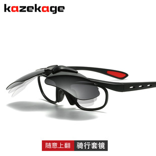 新款偏光太阳镜男士磁吸套镜防晒时尚墨镜女双梁高级感框架眼镜详情9