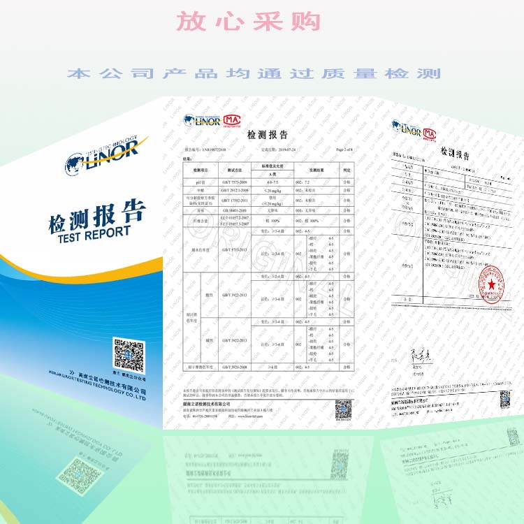 未标题-1-恢复的.jpg
