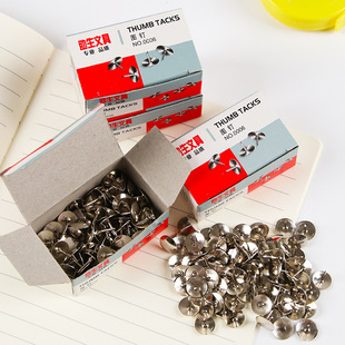Wholesale of 50 pieces of hand-written red price tag paper name stickers for office self-adhesive label paper with mouth-out paper pic 15