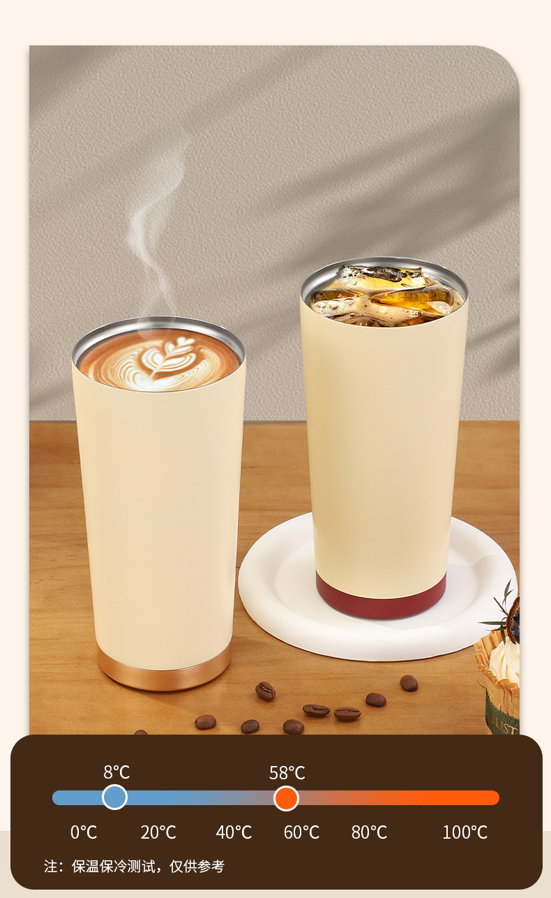 自动搅拌杯全充电款磁力电动新款便携提绳316不锈钢保温咖啡杯详情15