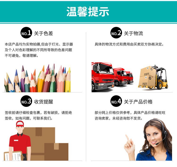 小麦秸秆菜板塑料砧板厨房家用切菜多功能小案板新款网红切菜案板详情16