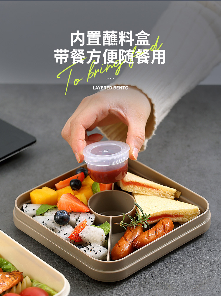 Double-layer compartments salad box, student lunch box, office worker microwave oven lunch box, portable light food picnic box pic 5