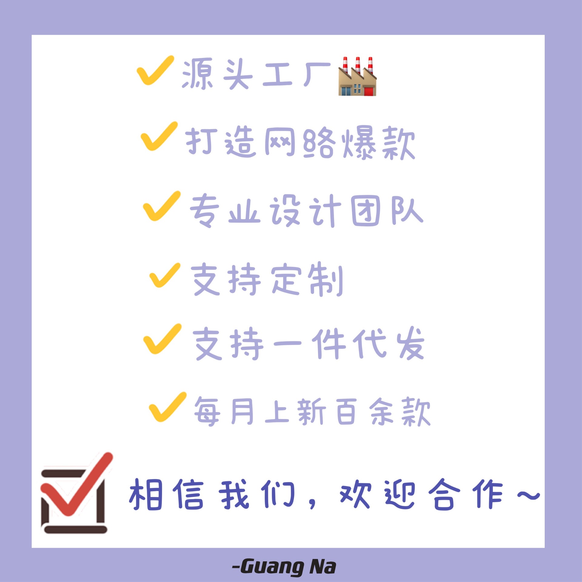 定制发带支持贴牌加工来图定制来样定制饰品源头工厂支持一件代发详情2