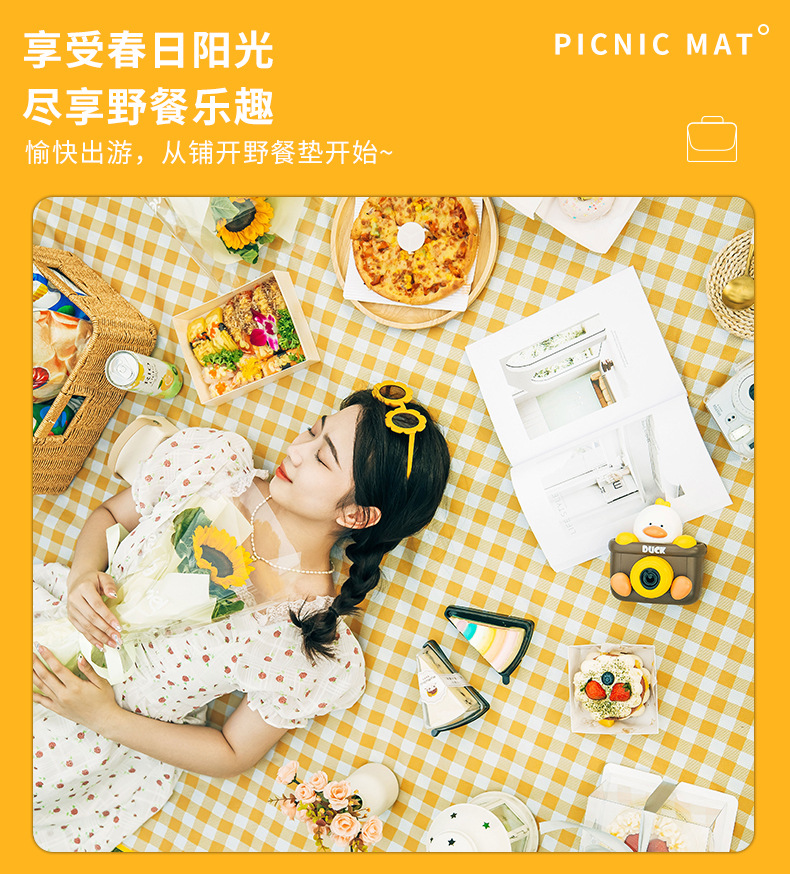 600D牛津布户外露营野餐垫春游野营防潮垫草坪野炊沙滩垫厂家批发详情5