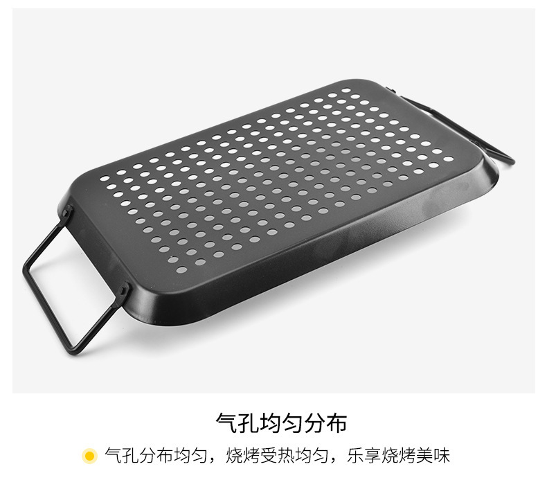 方形圆形黑色不沾漏烤盘户外BBQ烧烤盘洞洞烤肉盘详情16