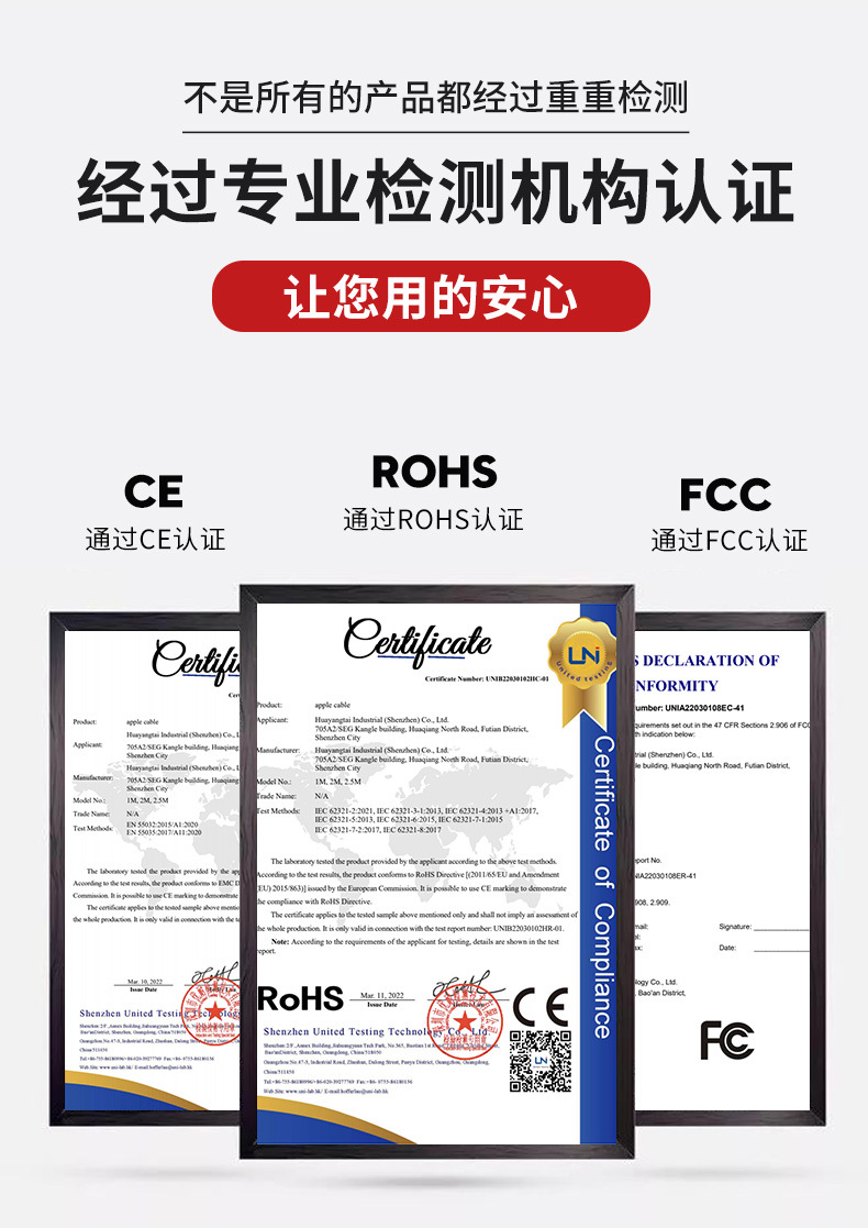 适用15苹果充电器pd20w手机快充充电头原装套装原厂快充头批发详情11