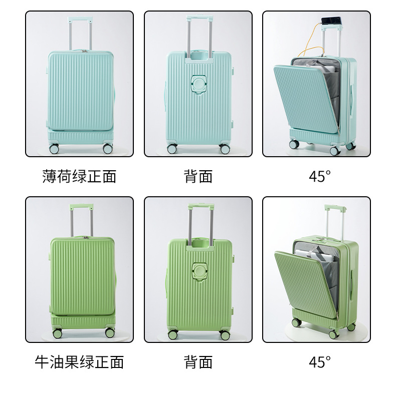 一件代发20寸前置开口行李箱男女新款多功能密码旅行箱拉杆箱批发详情32