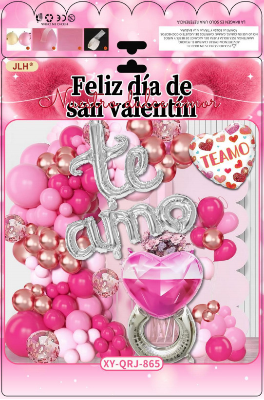 2024年新出西语情人节主题派对装饰用品钻戒桃心花束铝膜气球用品详情9