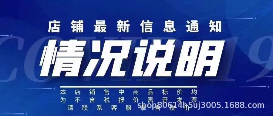 2022春夏季洋气显瘦七分袖西装裙子两件套大码女装胖妹妹遮肉套装详情1