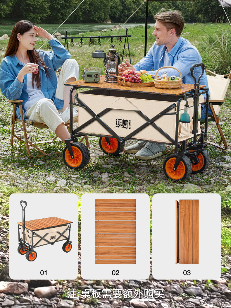 Factory direct supply outdoor camping carts, campsite carts, portable folding carts, camping carts, lightweight grocery shopping camping carts pic 12