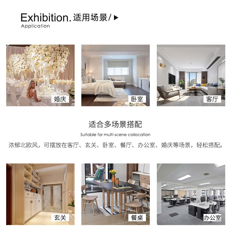 批发5cm绒布玫瑰花蕾仿真花 新娘手腕花DIY婚庆手捧蛋糕装饰花头详情39