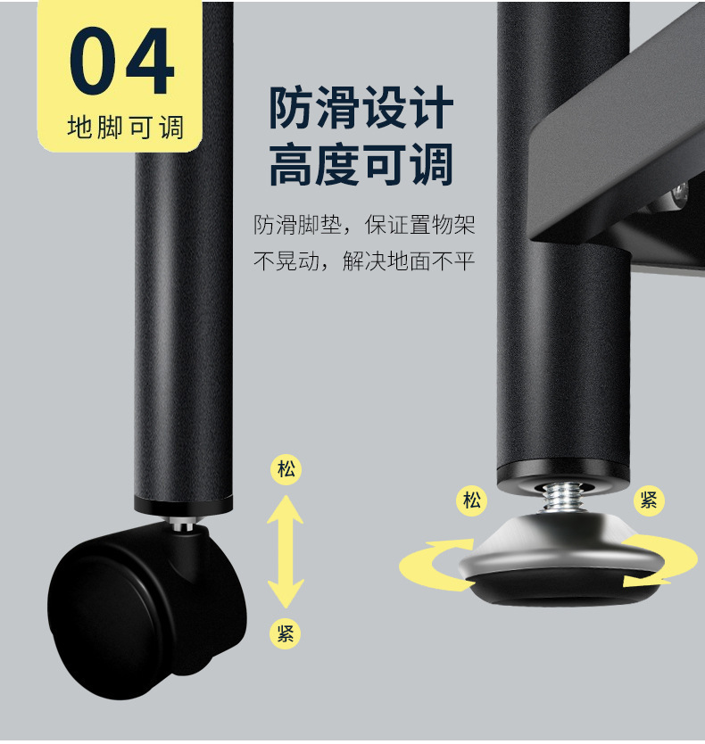 厨房置物架落地多层微波炉烤箱多功能储物货架锅架锅具收纳架家用详情15