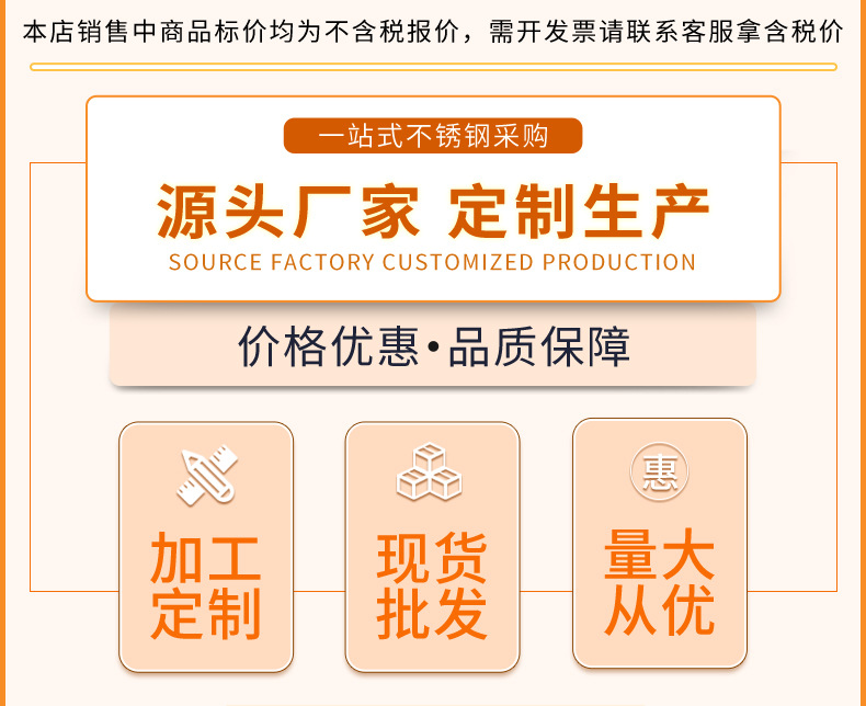 304 stainless steel anti-scald tongs, household bowl tongs, anti-slip tongs, kitchen tools, bowl and plate tongs, plate lifting tongs wholesale pic 1