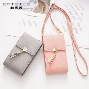 BATSIOE新款韩版方形女士钱包 三折多功能卡包搭扣拉链卡通零钱包详情5
