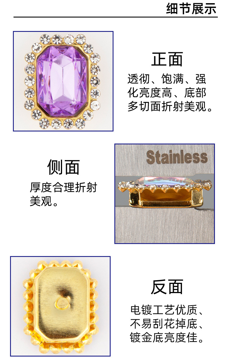 新款DIY蝴蝶结方形发饰头饰饰品配件 大颗亚克力宝石钻饰扣装饰材料详情5