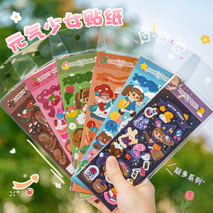 卡通可爱小熊计算器韩版时尚迷你便携小型计算器随身小学生计算机详情1