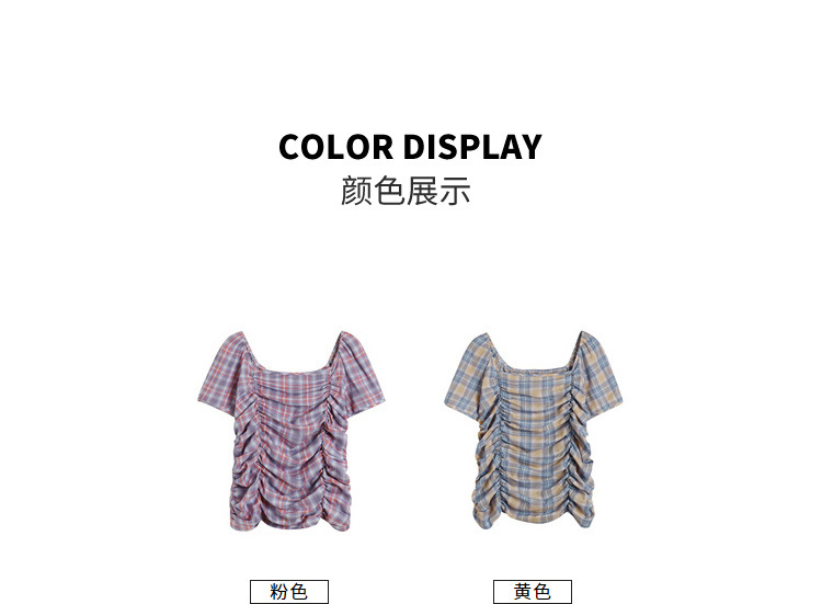 复古方领显瘦小清新打揽上衣夏季大码女装胖mm短袖小衫#9674详情6