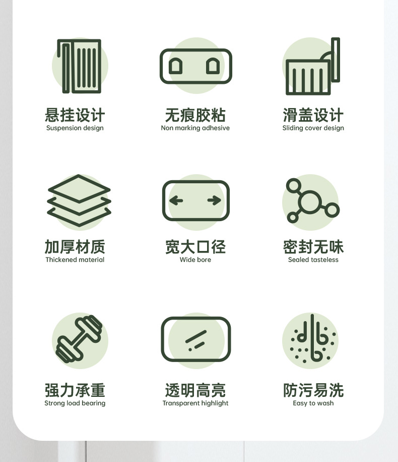 G26家用高颜值厨房橱柜壁挂厨余垃圾桶带盖浴室悬挂垃圾筒垃圾筐纸篓详情3