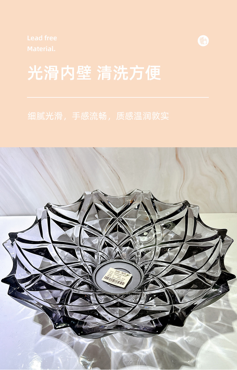 高档水晶玻璃果盘大号过年糖果盘客厅茶几奢华网红水果盘家用果盘详情8