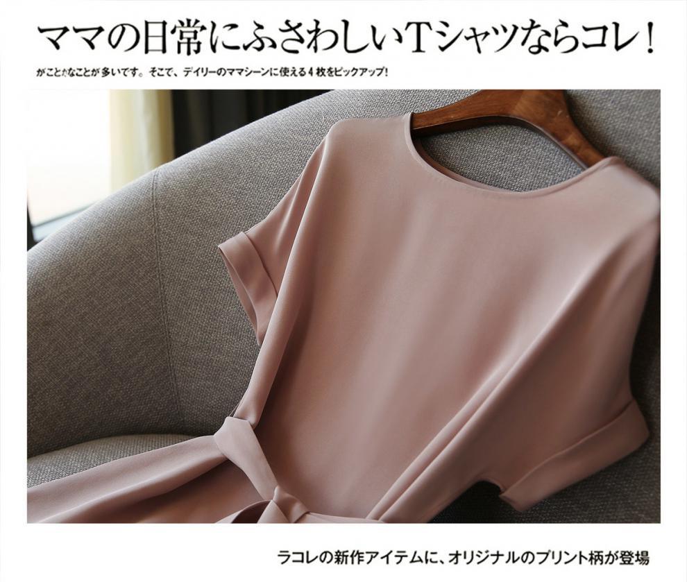 真丝女士连衣裙女2023年夏季新款桑蚕丝缎面中长款气质显瘦速卖。详情10