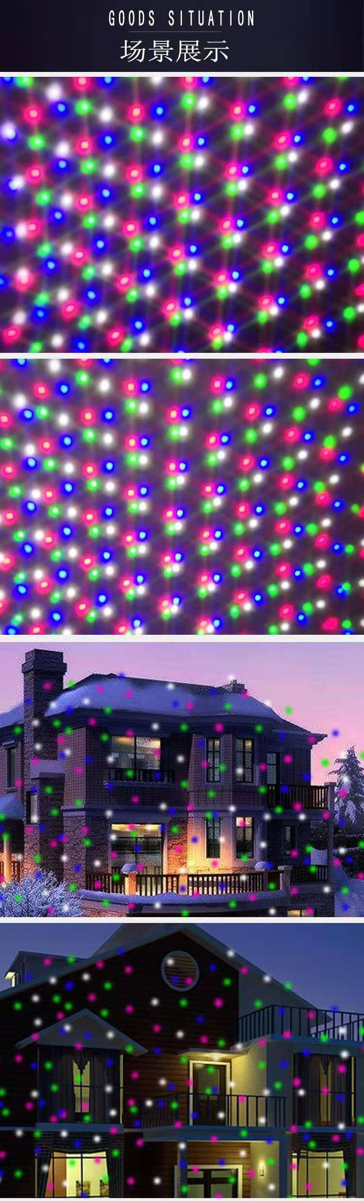 Luz de césped al aire libre mini luz blanca luz de nieve cuatro colores luz de nieve europa y américa navidad All Saints luces decorativas una pieza de reemplazo de cabello pic 3