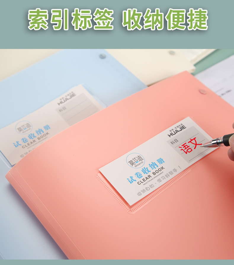 详情_05