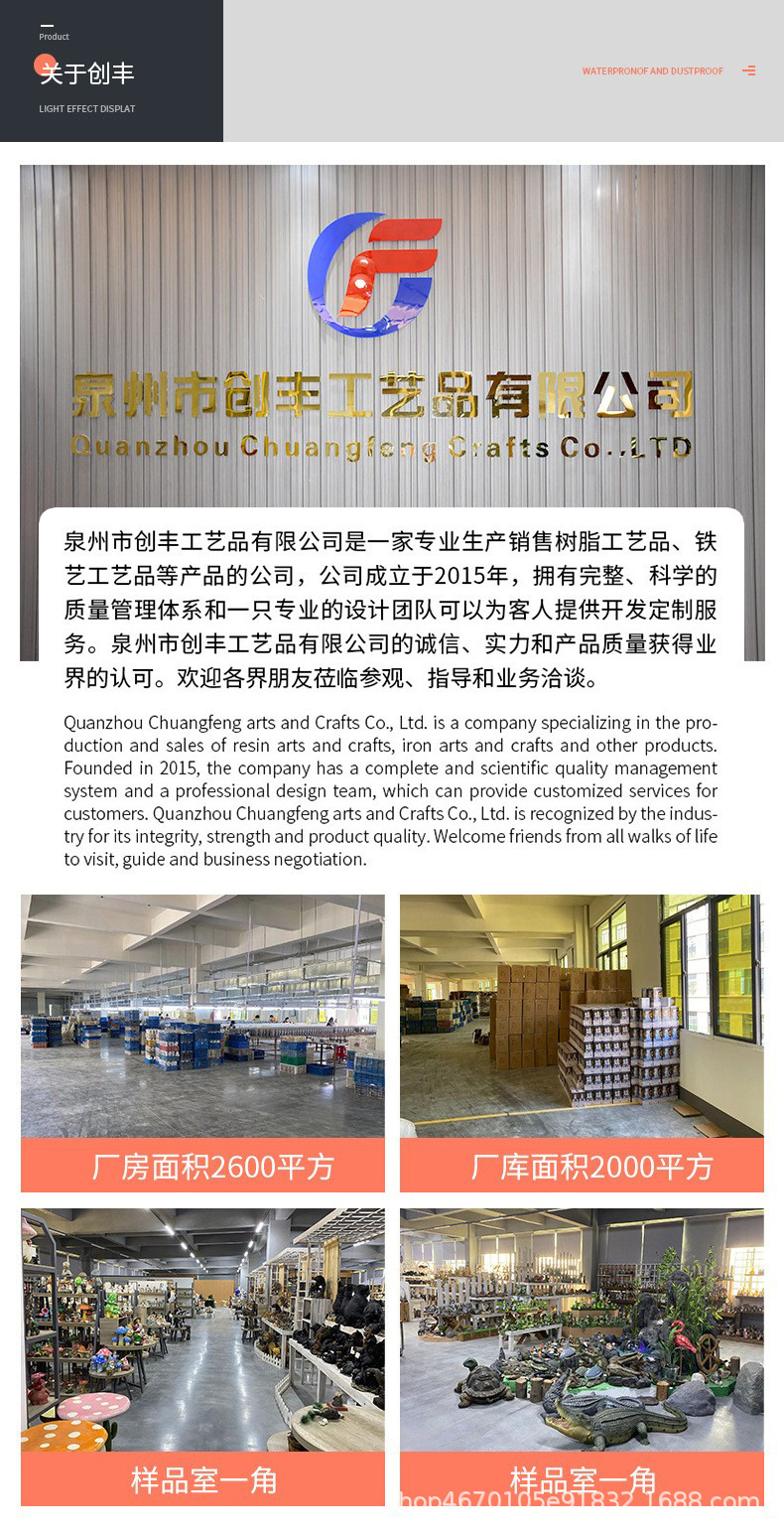 仿真小狼狗摆件  院装饰品美陈小狼狗动物雕塑盆栽树脂工艺品摆件详情2