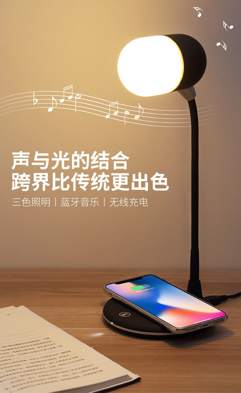 L4详情图 (1).jpg