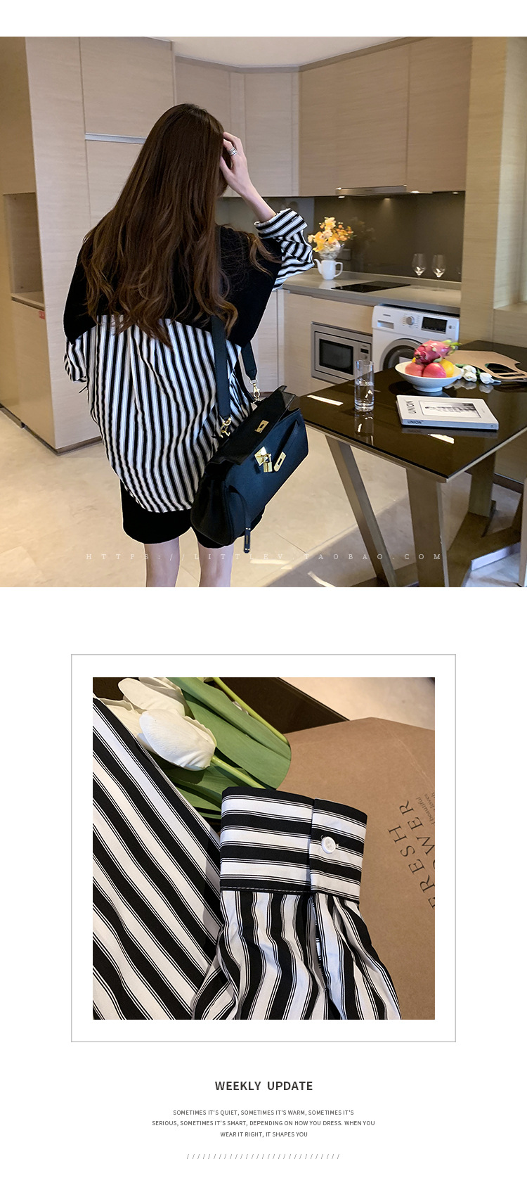 A new design of a trendy striped shirt for women, a loose Hong Kong-style shirt as a base layer pic 6