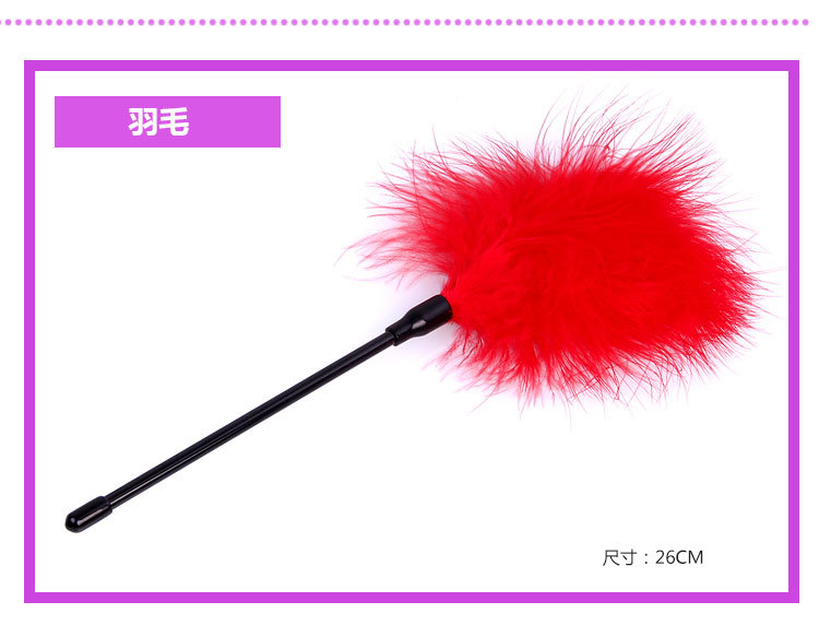 情趣织带5件套 织带毛绒调情五件套装成人用品情趣成人用品情趣用品情趣内衣详情11